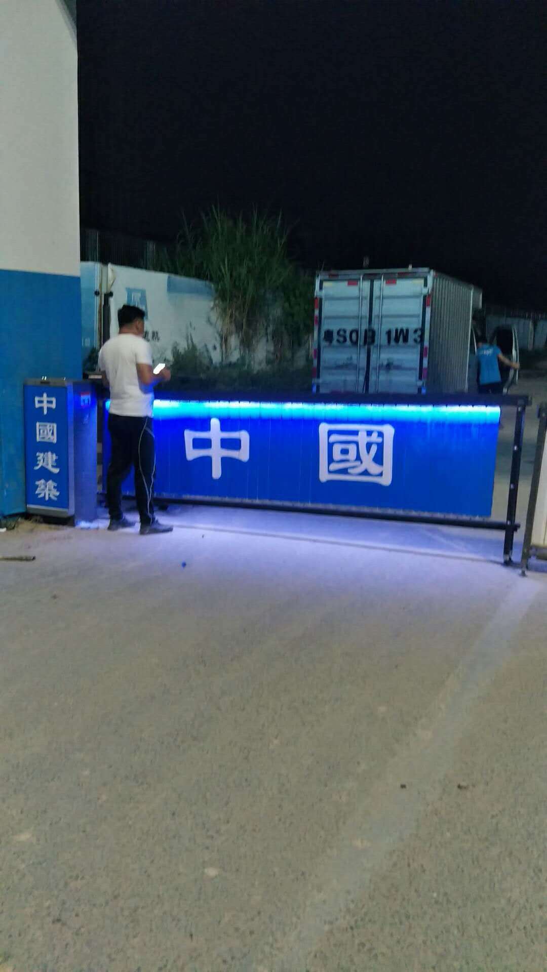 工程案例 35